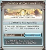1740708562963903