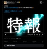 1739746482439