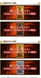 1754449730726513m