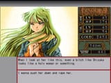 holy shizuka