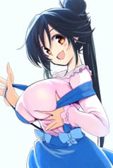 Azuki