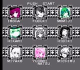 R5Hack_Sunaookami_Shiroko_Demo1-3