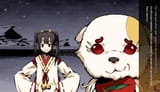 hie