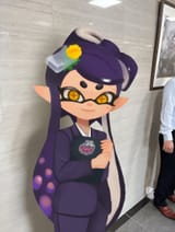 Business Callie