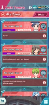 Screenshot_20250806-011615_Pokmon Masters EX