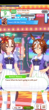 Screenshot_2025-08-06-12-19-55-060_com.cygames.umamusume
