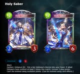 seiba