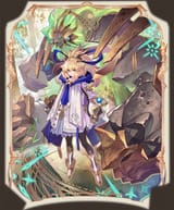 shadowverse_sofina