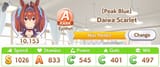 Screenshot 2025-08-05 192038