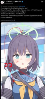 saki