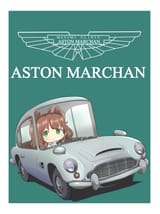 __aston_machan_umamusume_drawn_by_sakusan_ss_awesome__80a38962903ef3cfd25cc59c869cd576