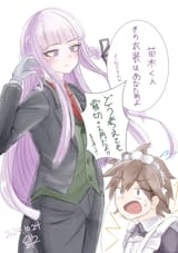 kyoko makoto crossdressing