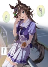 1750506430264156