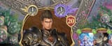 rowen