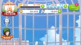 Screenshot_2025_0806_161359