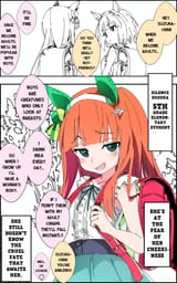 BRATTY Suzuka