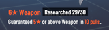 1742341421418501