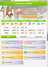 suzuka