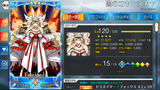 dnplayer_2025-08-06-05-25-46