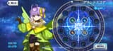 Screenshot_20250806_114021_FateGO