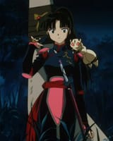 sango
