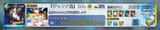 dnplayer_2025-08-06-05-49-12