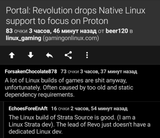 Screenshot_20250806-125017_RedReader