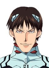 chadji
