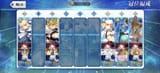 Screenshot_20250806_115642_com_aniplex_fategrandorder_AndroidPlugin