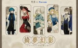 twitter_アニメイトオンリーショップ(@animateonlyshop)_20250806-040001_1952942711931322403_photo
