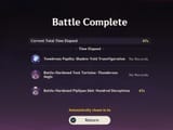 1751609230331653