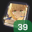 333