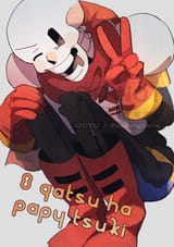 qt
