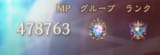 Screenshot_20250806_002535_YouTube