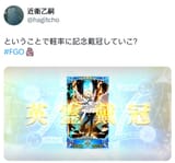 B0871F70-1ED3-4C93-BEAA-F46B800D6088