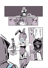 asbestos comic 8