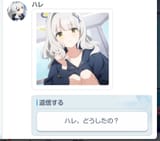 Gr8qazUWEAALS0Y