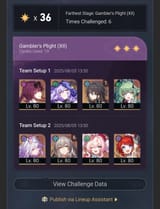 Screenshot_2025-08-05-14-48-21-334_com.mihoyo.hoyolab~2
