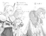 C5A54543-2C90-4EB0-933D-6ADCCDAA75FD