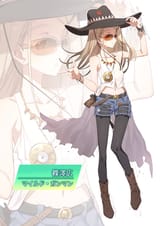 1745631567238186