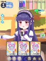 1426805279758