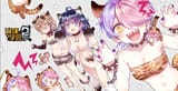 Houkai.Gakuen.2.full.3909806