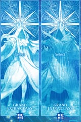 GrandExtra