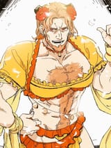 eric