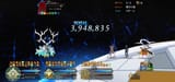 Screenshot_20250806_082232_com.aniplex.fategrandorder
