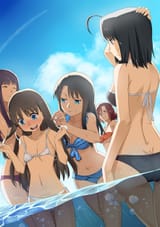 shiki daughter