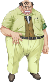 ushiromiya george