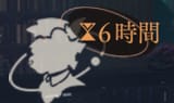 cn