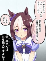794E9F77-E2B8-456B-A85B-EBA2CCB8925A