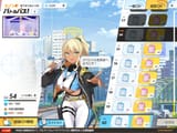 Screenshot_20250805-221939